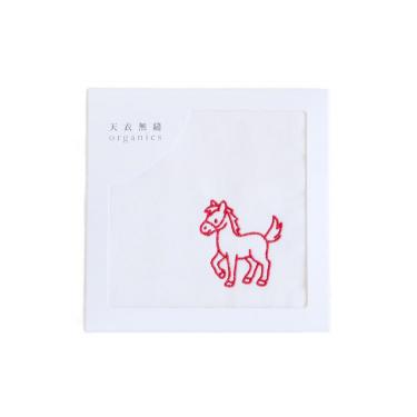 オーガニックコットン 干支ミニタオル 25×25cm 午 ケース入