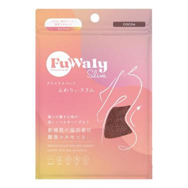 腹巻コルセット ココア