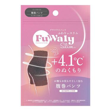 腹巻パンツ ミッドナイト