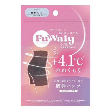 腹巻パンツ サックス