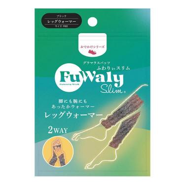 レッグウォーマー ブラック