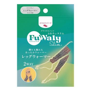 レッグウォーマー グレー