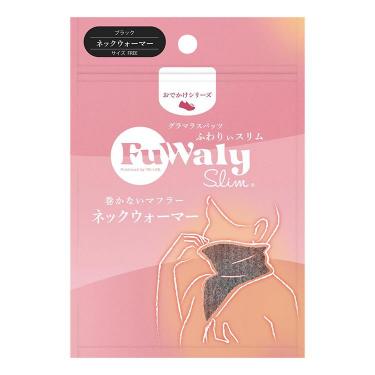 ネックウォーマー ブラック