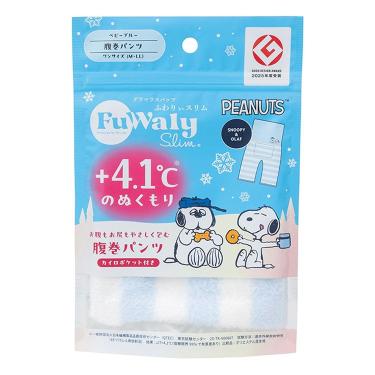 ふわりぃスリム 腹巻パンツ ピーナッツ ベビーブルー