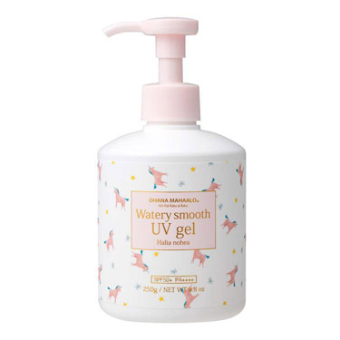 ウォータリーUV ハリーアノヘア