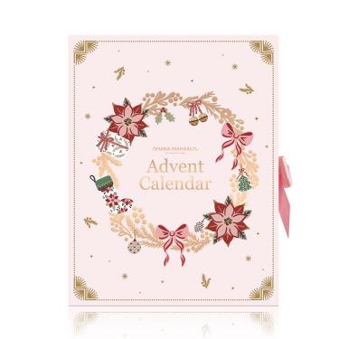 アドベントカレンダー【数量限定】