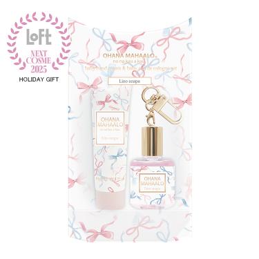 Babyコロン&Babyハンドクリーム リノアナパ【数量限定】