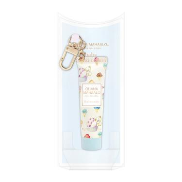 Babyハンドクリーム ハウオノマーリエ【数量限定】