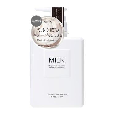 ⭐︎お値下げしました⭐︎チュルミ薬用ファンデーション2本　リンクルホワイト1本 CHURUMI】リンクルホワイトクリーム×薬用ファンデーション 素敵