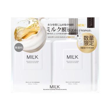 ちゃみ　ブルガリ東京　シャンプー&トリートメントセット　300m シャンプー&トリートメントセット パウチ付【数量限定】: コスメ