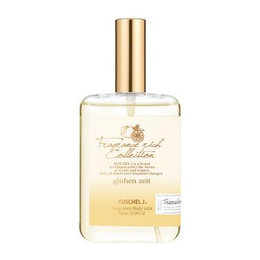 ボディミスト グリューエンツァイト 85ml【数量限定】