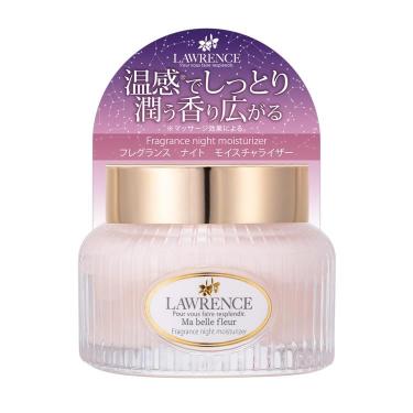 ナイトモイスチャライザー マベルフルール 40g