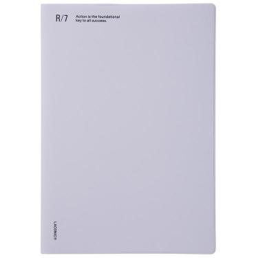 2025年3月始まり手帳 月間 A5 イー・フレンドリー パープル