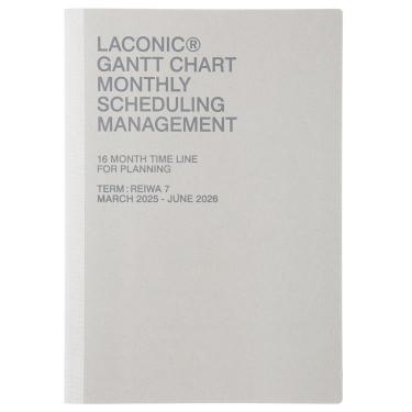 2025年3月始まり手帳 月間 A5 ガントチャート グレー