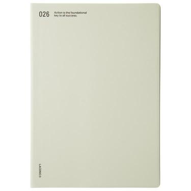 2025年9月始まり手帳 月間 A5 イーフレンドリー グリーン