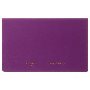 2025年12月始まり手帳 月間 A6変型 通帳サイズ ハードカバー パープル