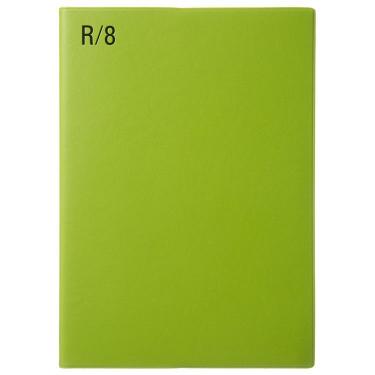 2026年3月始まり手帳 週間バーチカルレフト A5 年号 グリーン