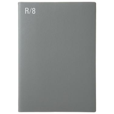 2026年3月始まり手帳 週間バーチカルレフト A5 年号 グレー