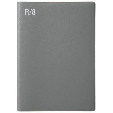 2026年3月始まり手帳 週間バーチカルレフト B6 年号 グレー