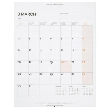 2026年3月始まり手帳 月間 A5 フィールドパッド リフィル