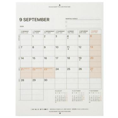 2026年9月始まり手帳 月間 A6 フィールドパッド リフィル
