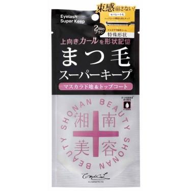 まつ毛スーパーキープフィクサー