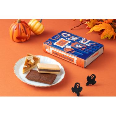 ラ・メゾン白金 ハロウィンブック おばけのかくれんぼ