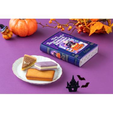 ラ・メゾン白金 ハロウィンブック 黒猫のオカシな家