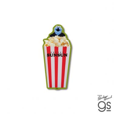 ステッカー パペットスンスン ポップコーン