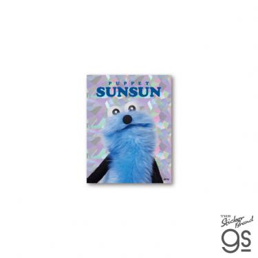 ステッカー パペットスンスン ホログラム