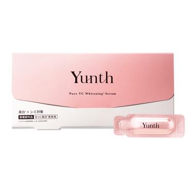 FGF7 アルティメットインテンスアンプル 30ml 新品未開封 韓国