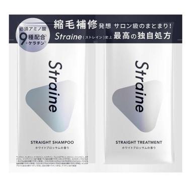 25日入荷発送ストレートロックとプロテインシャンプートリートメント Amazon | 【山下智久 さん アンバサダー】Straine ストレイン
