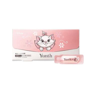 生VC美白美容液 | Yunth