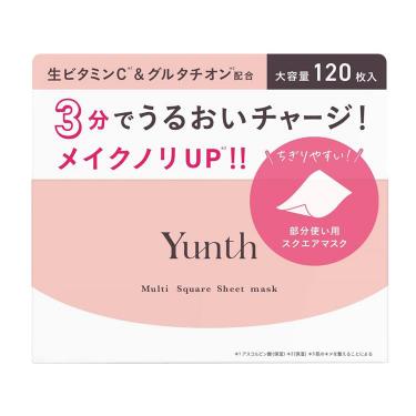 【Sr】　Sheer Beaute シートマスク Lift Plus 10枚入り Twenties On＞ ミックスセラムシートマスク (ビタミンC×2) 7枚