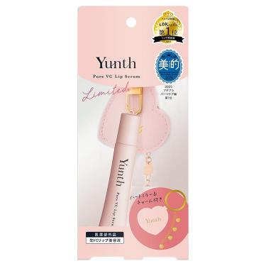 特別プレゼントセール【美肌美髪マシーン】：本体１台＋詰替用(100㎖)１本 生VCリップ美容液（医薬部外品） チャーム付き: コスメ