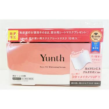 NLIGHTEN - NWORLD 化粧品 4点セット 美容液スターターセット: コスメ＆ビューティー | ロフトネット