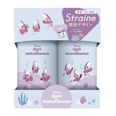 ベーシックストレート シャンプー&トリートメント セット アリス【数量限定】