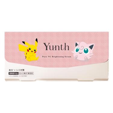 ユンス 生VC美白美容液 ピカチュウ 28包入（医薬部外品）
