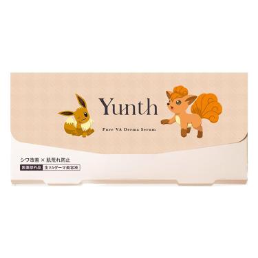 ユンス 生VAダーマ美容液 イーブイ 28包入（医薬部外品）