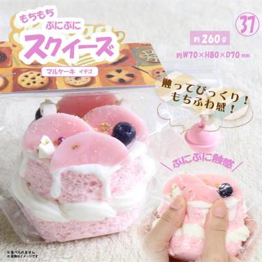 スクイーズ マルケーキ モモ