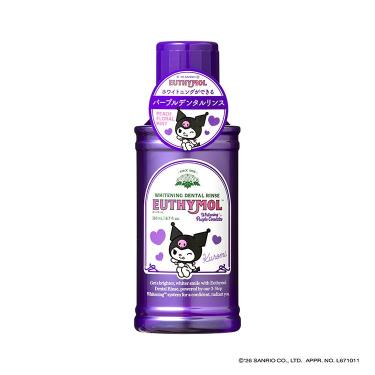 ユーシモール ホワイトパープル デンタルリンス クロミ 260ml【数量限定】