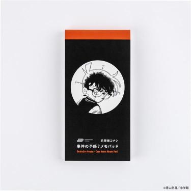 名探偵コナン 事件の予感?メモパッド