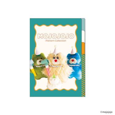 3ポケット ファイルホルダー A5 mojojojo 尾崎歩美 グリーン