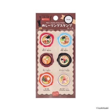 めし～リングスタンプシール ラーメン
