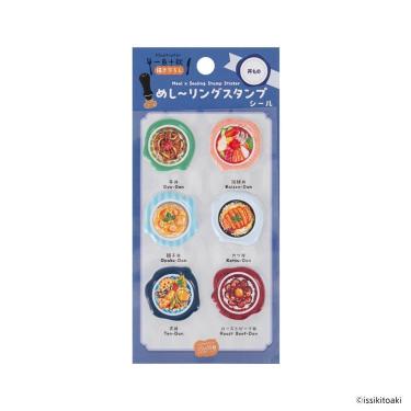 めし～リングスタンプシール 丼もの