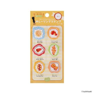 めし～リングスタンプシール パン