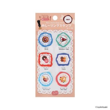 めし～リングスタンプシール 洋菓子