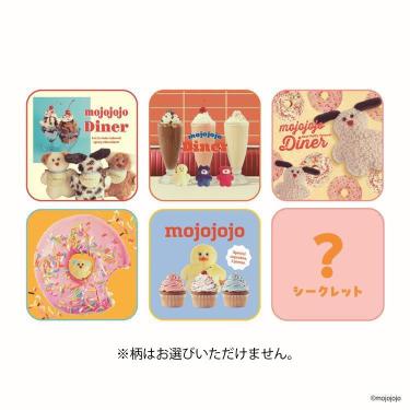 ハンカチくじ mojojojo vol，3 1枚入り ※アソート商品のため柄は選べません