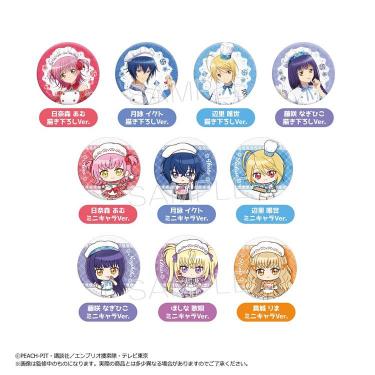 【単品】ラメ缶バッジ