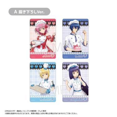 ステッカーセット A